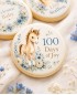 Year of the Blue Horse